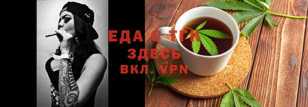 твердый Горнозаводск