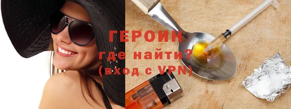 прущая мука Березники