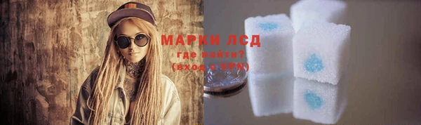 МДМА Горняк