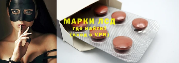 МДМА Горняк