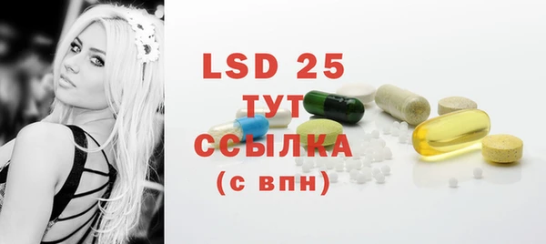 прущая мука Березники