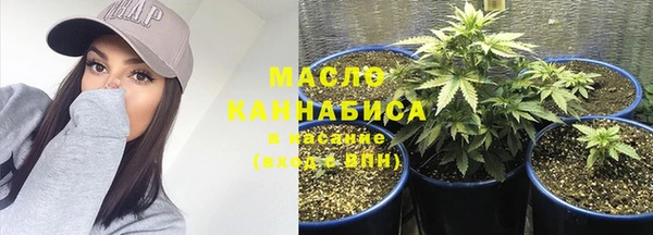 МДМА Горняк