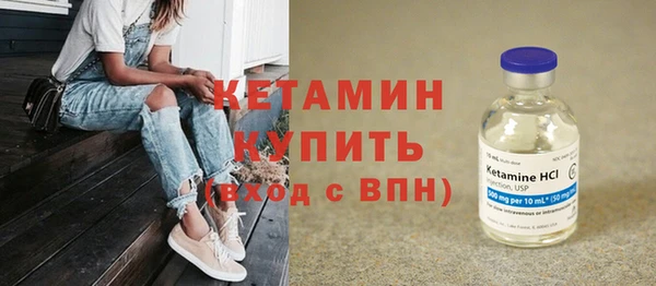 spice Горно-Алтайск